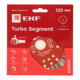 Диск алмазный Turbo Segment (125х22.23 мм) Expert dd-125ts EKF
