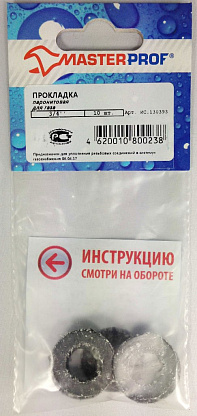 Изображение товара Прокладка паронитовая (для газа) 3/4" (10 шт.), MP