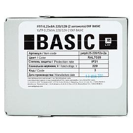 ЯТП 0,25кВА 220/12В (2 автомата) EKF Basic