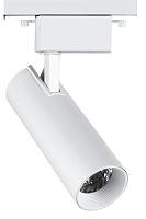 Светильник трековый PTR 0620 20Вт 3000K 24° WH белый IP40 .5035775 Jazzway