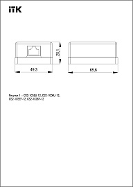 ITK Настенная инф. розетка RJ45 кат. 6 UTP 1-порт CS2-1C06U-12