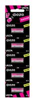 Батарейка (элемент питания) LR 27A Alkaline BL-5 ФАZА