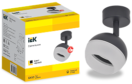 LIGHTING Светильник 4011 накладной настено-потолочный под лампу GX53 черный IEK