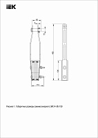 Зажим анкерный ЗАС 4х95-150/43200 (PA4120) IEK (UZA-14-D-95-D150-43200)