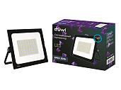 Прожектор светодиодный 50Вт СДО-50 4000Лм 6500К 230В IP65 25063 0/ 25023 4 Duwi