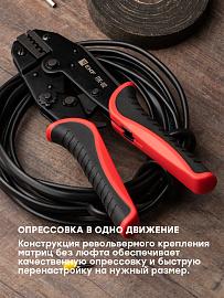 Клещи-пресс ПК-02 Expert pk-02-exp EKF