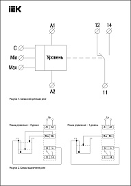 Реле уровня ORL 24-240 В AC/DC ORL-01-ACDC24-240V IEK