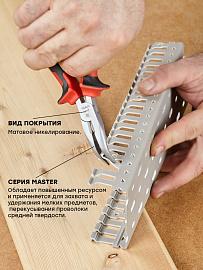Длинногубцы изогнутые Master 160 мм EKF Basic