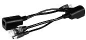 Комплект пассивный (инжектор + сплиттер) для передачи PoE по кабелю Cat 5e PPK-11 OSNOVO