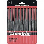 Набор надфилей, 160х4мм, 10 шт., обрезиненные рукоятки MATRIX 15818