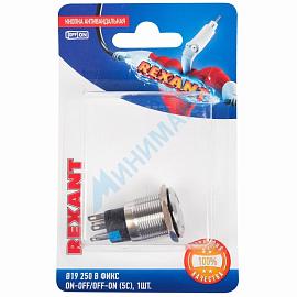 Кнопка антивандальная Ø19 250В Фикс (5с) ON-OFF/OFF-ON подсв/синяя REXANT 06-0372-B