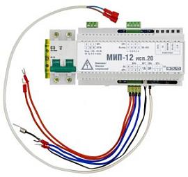 Модуль источника питания МИП-12 исп.20 (МИП-12-3/П5-Р-RS) Болид