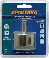 КОРОНКА алмазная по стеклу и керамике (45 мм) серия "Мастер" ПРАКТИКА 777-338