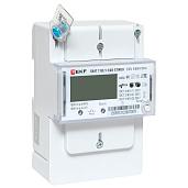 Счетчик SKAT 115E/1-5(60) STIROD EKF 2т МСК+0