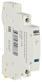 Лампа индикаторная одинарная LED ARMAT 12-48В AC/DC голубая  AR-LED-1-2-B IEK