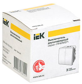 Выключатель двухклавишный 2 модуля ВК1-22-00 Праймер белый IP20 CKK-40D-VD2-K01 IEK