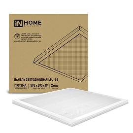 Светильник светодиодный встраиваемый ДВО/ДПО потолочный 36Вт 4000К 3100Лм Призм 595х595 IP40 4690612029627 IN HOME