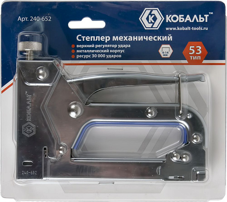 Изображение товара Механический степлер КОБАЛЬТ 240-652 с регулятором удара для обивки мебели
