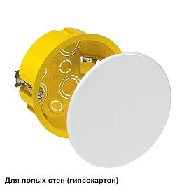 Коробка установочная скрытой установки  d80мм, глубина 45мм  гипсокартон IMT35160 SE