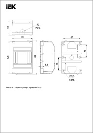 Бокс пластиковый КМПн 1/4  IP20 навесной KREPTA 3, MKP31-N-04-30-135 /135 шт/ IEK