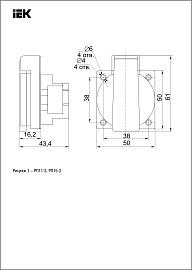 Розетка панельная SCHUKO РП11-3 с крышкой IP44 синий MAGNUM  PSN71-016-3-2-44-K07 IEK