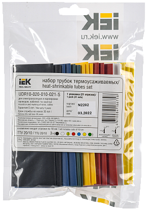 Изображение товара Набор ТТУ нг-LS 20/10мм L=100мм 7 цветов IEK
