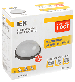 Светильник потолочный промышленный 1101 НПП большой круг белый 1*100Вт Е27 IP54 IEK