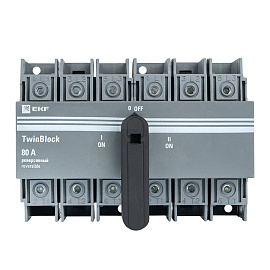 Рубильник  80A 3P реверсивный с рукояткой для прямой установки TwinBlock tb-s-80-3p-rev EKF