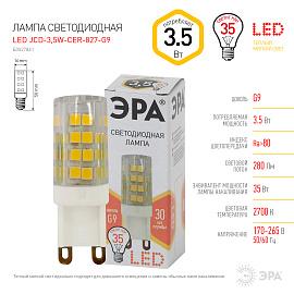 Лампа светодиодная 3,5 Вт G9 JCD 2700К 280Лм 170-265В капсульная ( LED JCD-3,5W-CER-827-G9 ) Б0027861 ЭРА