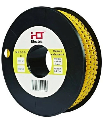 Изображение товара Жёлтый маркер МК0- 1,5мм символ N 1000 шт упаковка HLT