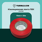 Изолента ПВХ красная 19мм 20м ELO102070200004 Turmalion