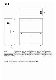 by Utilex дата-центр мини 42U с кондиционером 15кВт ИБП 20кВА системой пожаротушения 2000х1500х2000мм место 1 из 2 DCM-42U-2015-000-1 ITK