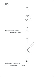 Лампа сигнальная ENR-22 240В красная BLS40-ENR-K04 IEK