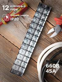 Клеммный терминал TB-4512 до 4,5 мм2 45A EKF