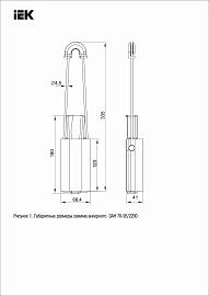 Зажим анкерный ЗАН 70-95/2200 (PA 95-2000) IEK (UZA-14-D95-2000)