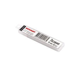 Сегментированное лезвие 18 мм 10 шт Rexant 12-4912