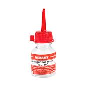 Силиконовое масло ПМС-100 15 мл REXANT 09-3901