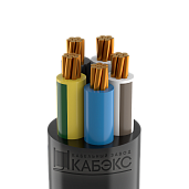Кабель ППГнг(А)-HF 5х35мк(N,PE)-0.66 Кабэкс