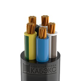 Кабель ППГнг(А)-HF 5х35мк(N,PE)-0.66 Кабэкс
