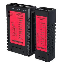 Тестер кабельный Ermenrich NetGeeks NP10 82540