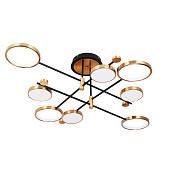 Люстра HOLLY 80Вт 4000Лм 3000-640К IP20 A1364PL-8PB Arte Lamp