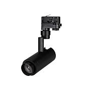 Светильник LGD-ZEUS-4TR-R67-10W Day4000 (BK, 20-60 deg, 230V) (IP20 Металл, 5 лет) 024619(1) Arlight