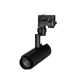 Светильник LGD-ZEUS-4TR-R67-10W Day4000 (BK, 20-60 deg, 230V) (IP20 Металл, 5 лет)  024619(1) Arlight