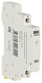 Лампа индикаторная одинарная LED ARMAT 110-220В DC белая  AR-LED-1-3-W IEK