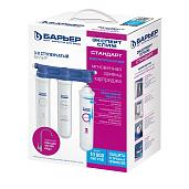 Водоочиститель (фильтр для воды) EXPERT SLIM Standard арт. Н811Р00 Барьер
