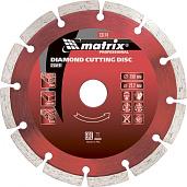 Диск алмазный отрезной сегментный, 200х22,2 мм, сухая резка MATRIX Professional 73176