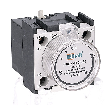 Изображение товара Приставка выдержки времени ПВ-03-ОТК-0.1-30 DEKraft Schneider Electric