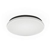 Светильник светодиодный 12Вт 4000К 960Лм потолочный STARDUST_LED IP20 52184 6 Ritter
