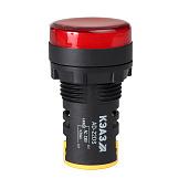 Лампа AD22DS(LED) матрица D22мм красный 24В AC/DC-КЭАЗ 303939