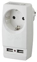 Адаптер "Polynom" 1 гнездо 220V + 2xUSB 2100mA, c заземлением (белый) SP-1e-USB-W, Б0026332 ЭРА